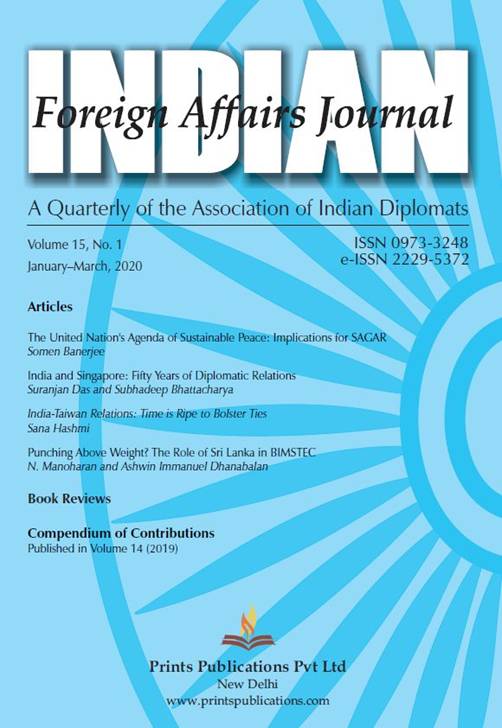 IFAJ-15.1-Cover.jpg