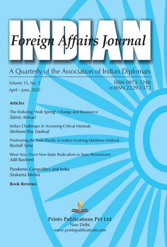 IFAJ-15(2)-Cover.jpg