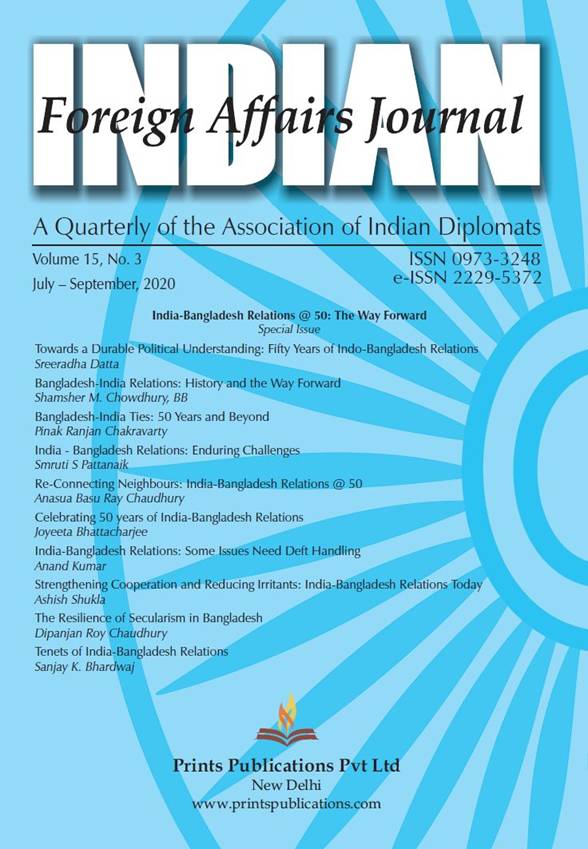 IFAJ-15(3)-Cover.jpg